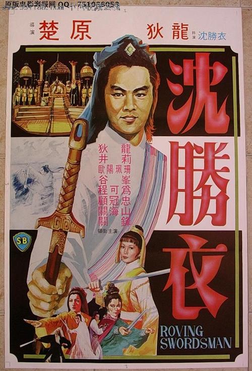 国外真实身份注册币赢